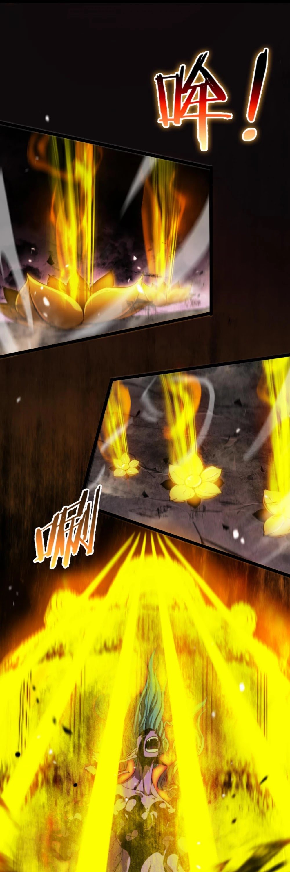 World’s Apocalypse Online chapter 121 - page 43
