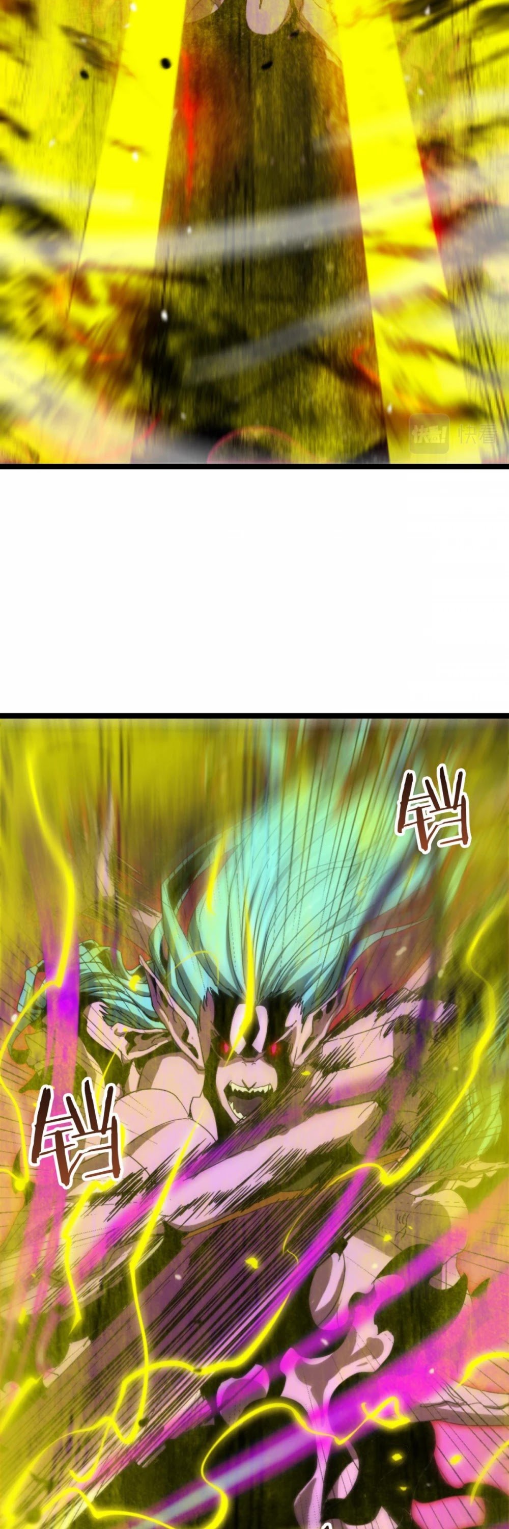 World’s Apocalypse Online chapter 121 - page 44
