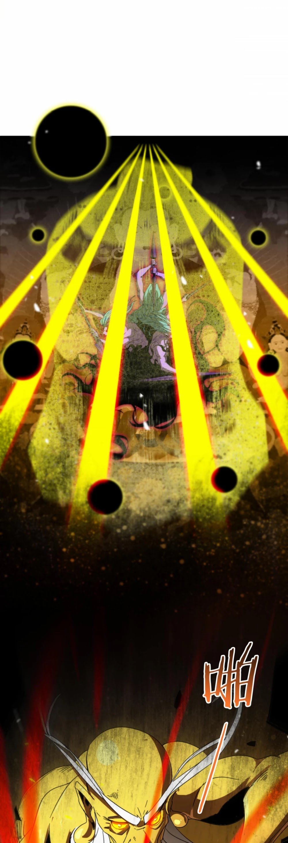 World’s Apocalypse Online chapter 121 - page 46