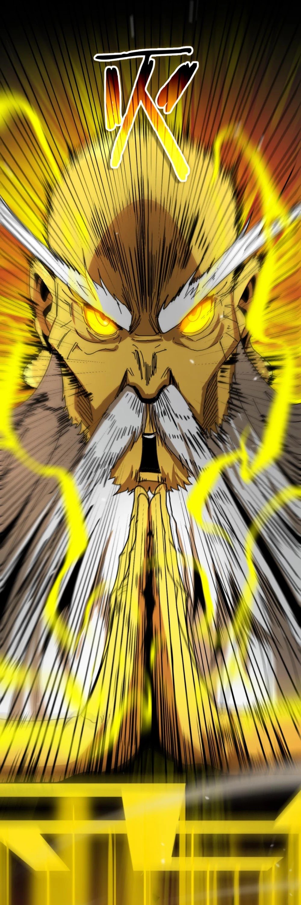 World’s Apocalypse Online chapter 121 - page 48