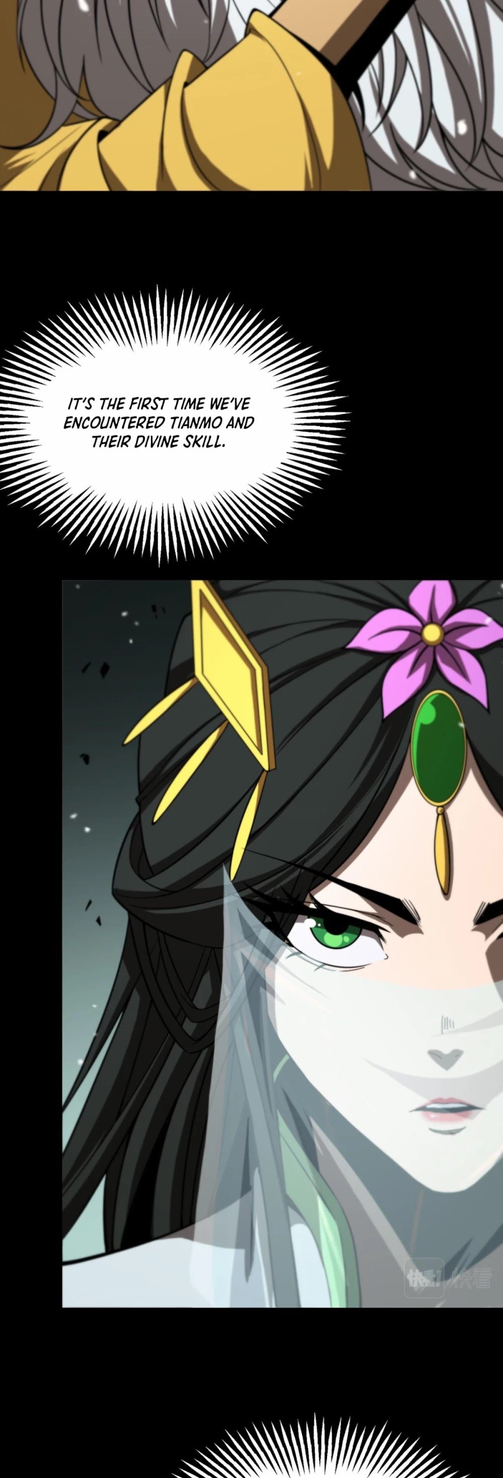 World’s Apocalypse Online chapter 121 - page 5