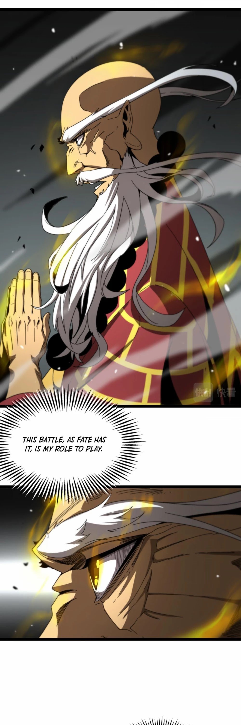 World’s Apocalypse Online chapter 121 - page 9