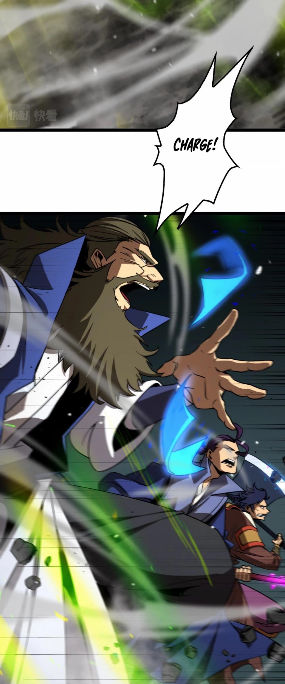 World’s Apocalypse Online chapter 119 - page 25