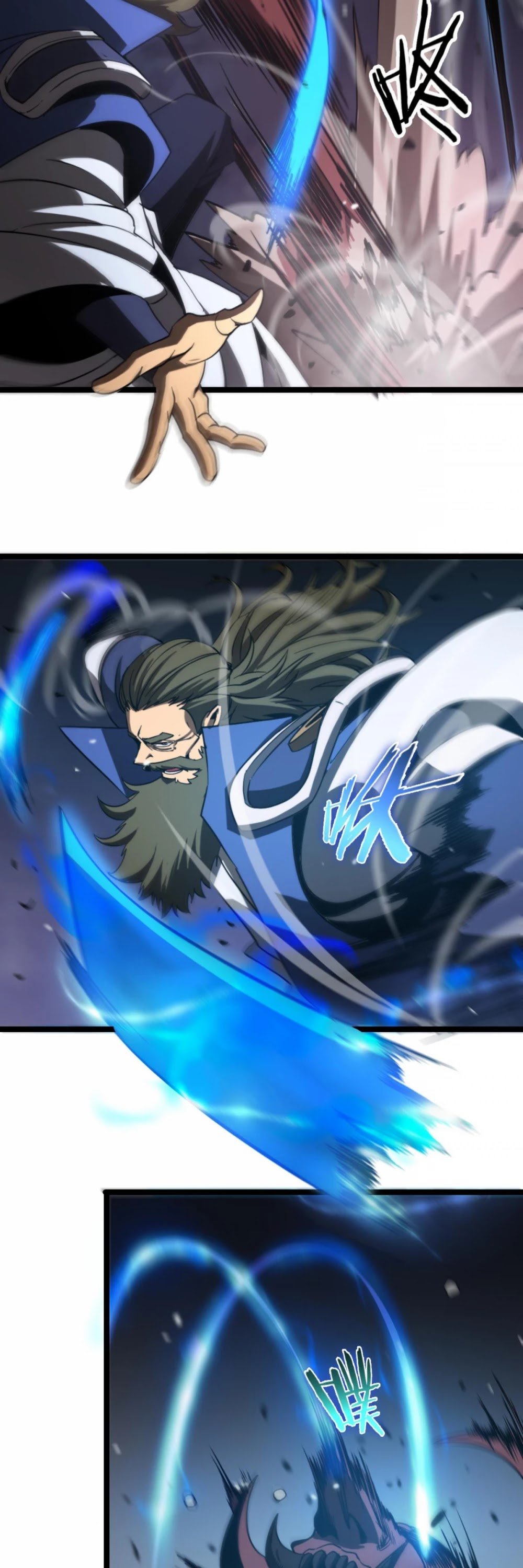 World’s Apocalypse Online chapter 119 - page 27