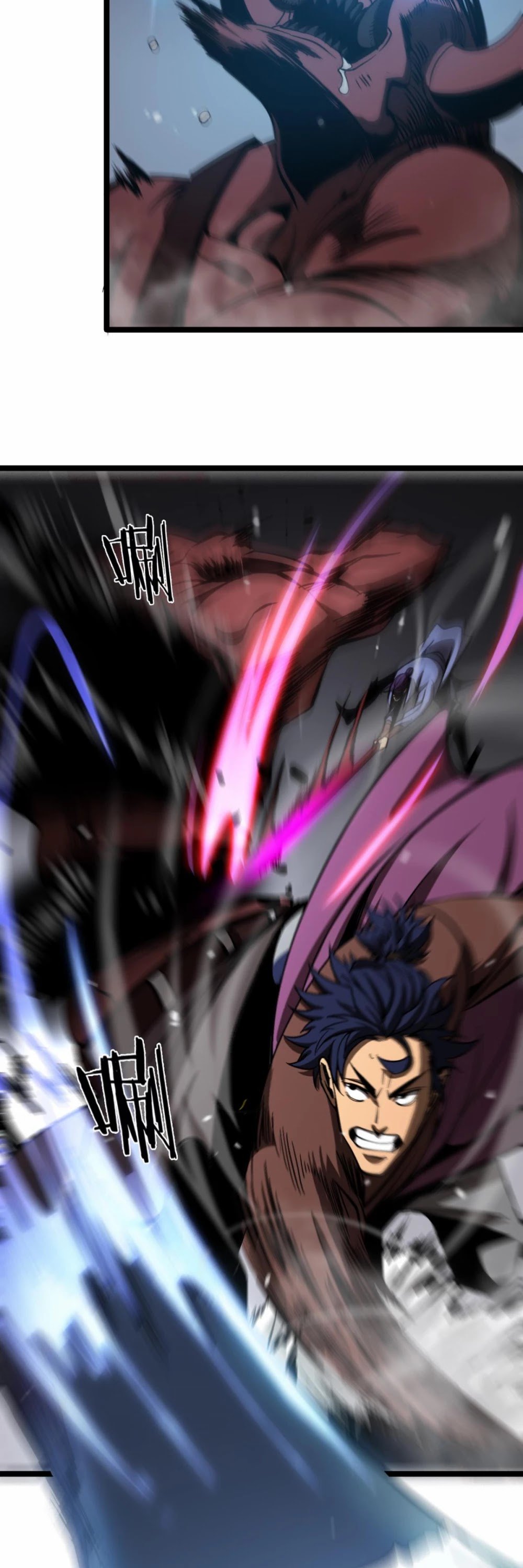World’s Apocalypse Online chapter 119 - page 28