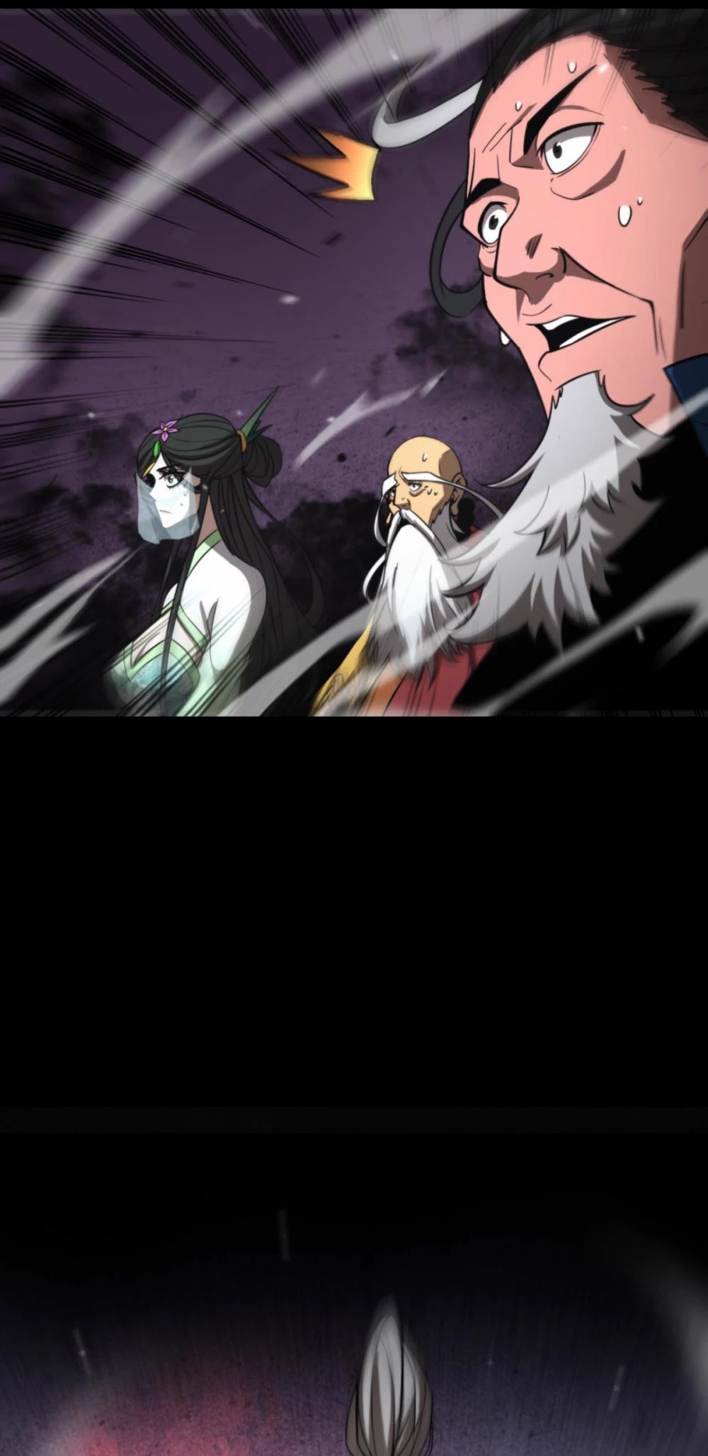 World’s Apocalypse Online chapter 119 - page 45