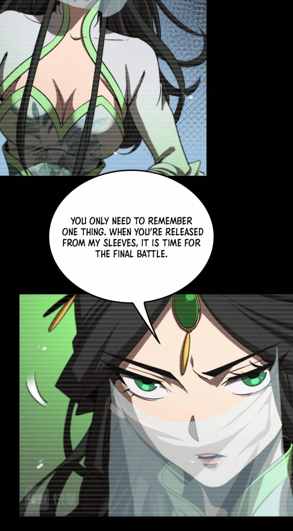World’s Apocalypse Online chapter 119 - page 7
