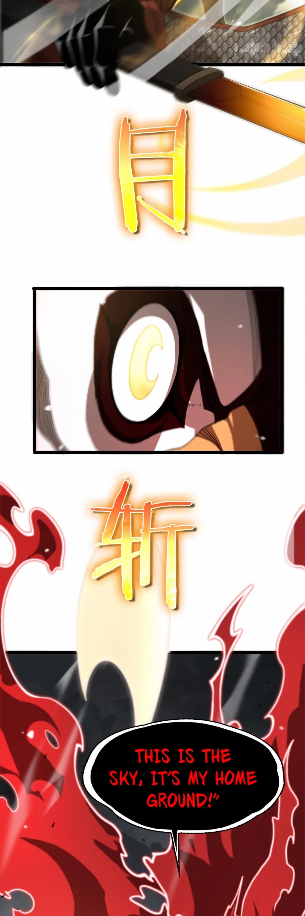World’s Apocalypse Online chapter 111 - page 11