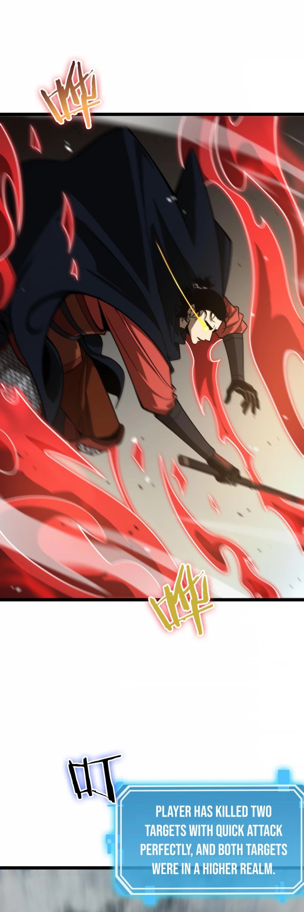 World’s Apocalypse Online chapter 111 - page 15