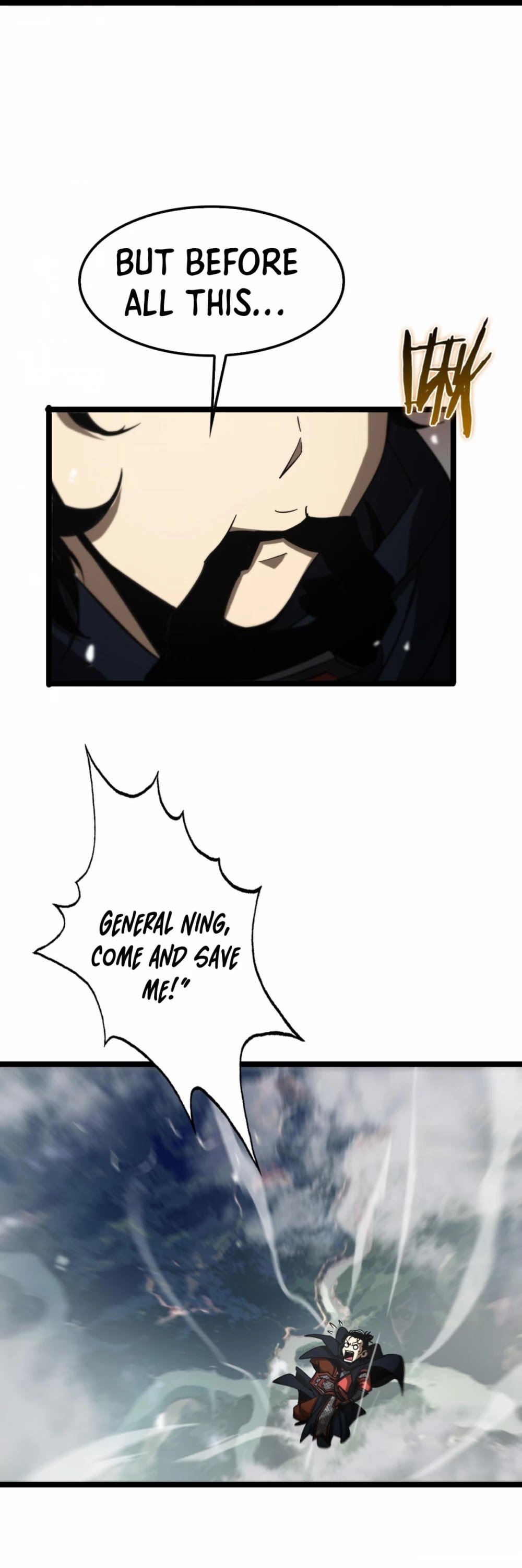World’s Apocalypse Online chapter 111 - page 21