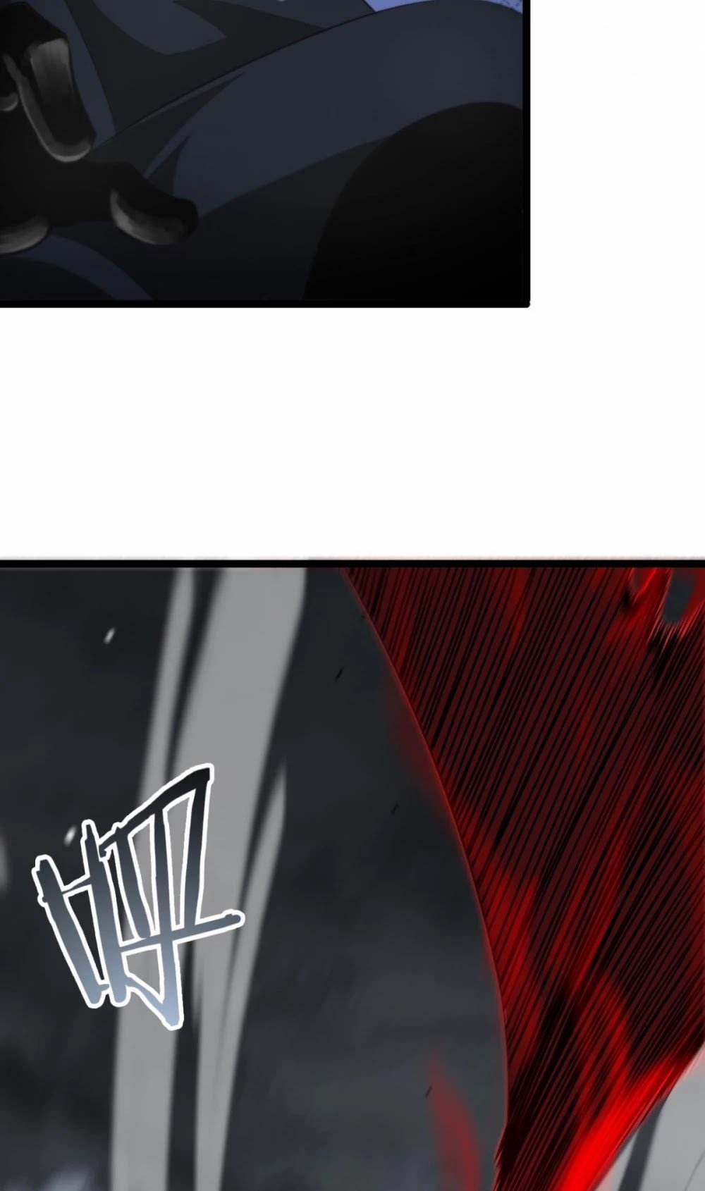 World’s Apocalypse Online chapter 111 - page 6