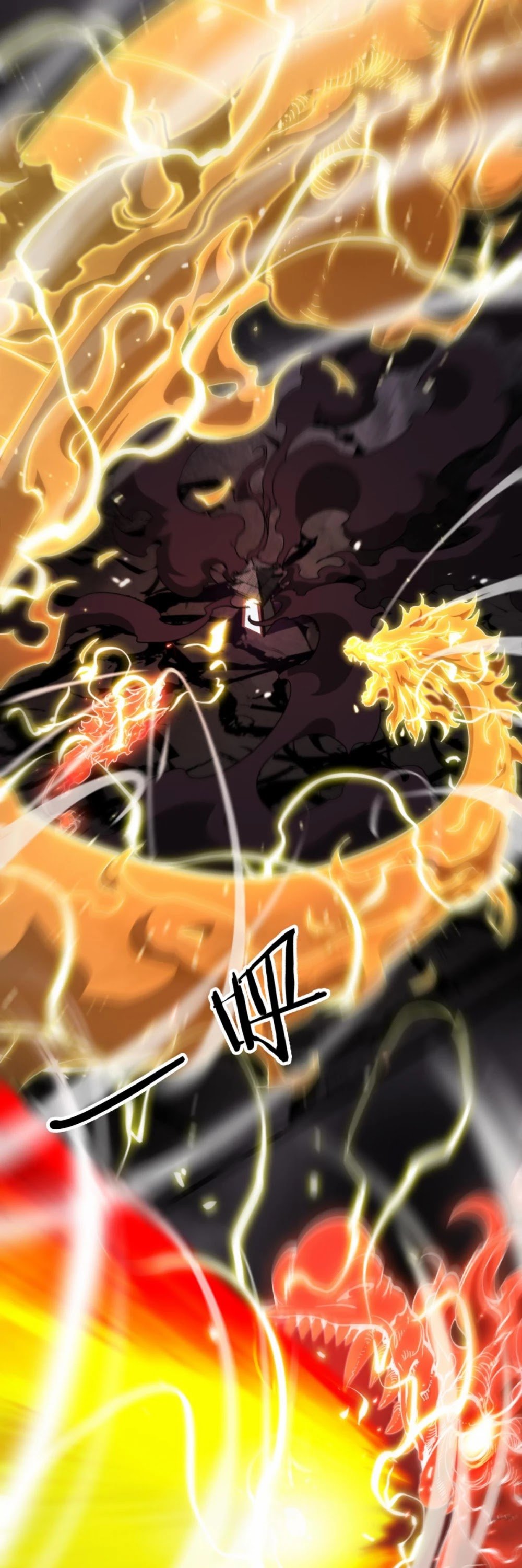 World’s Apocalypse Online chapter 122 - page 10