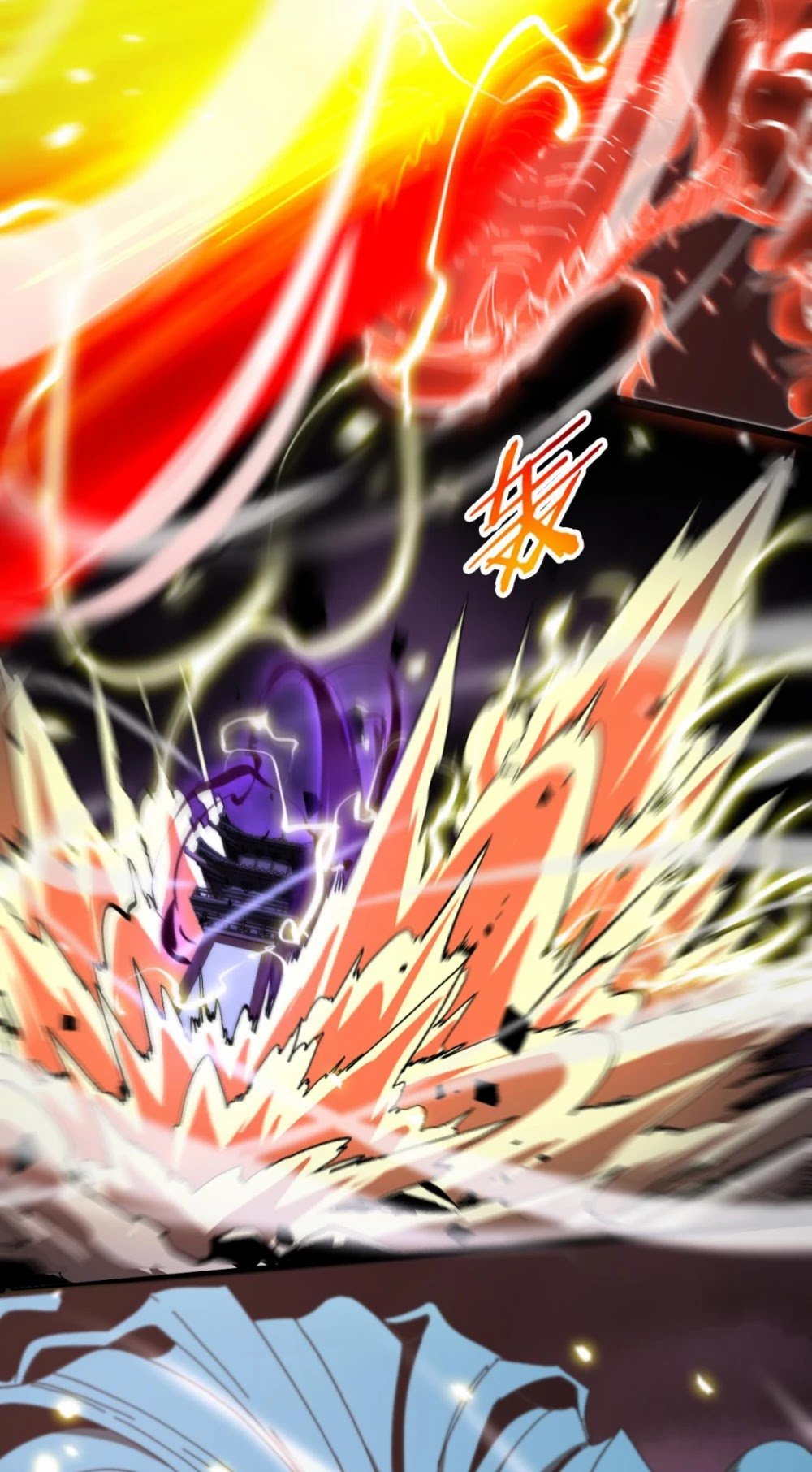 World’s Apocalypse Online chapter 122 - page 11