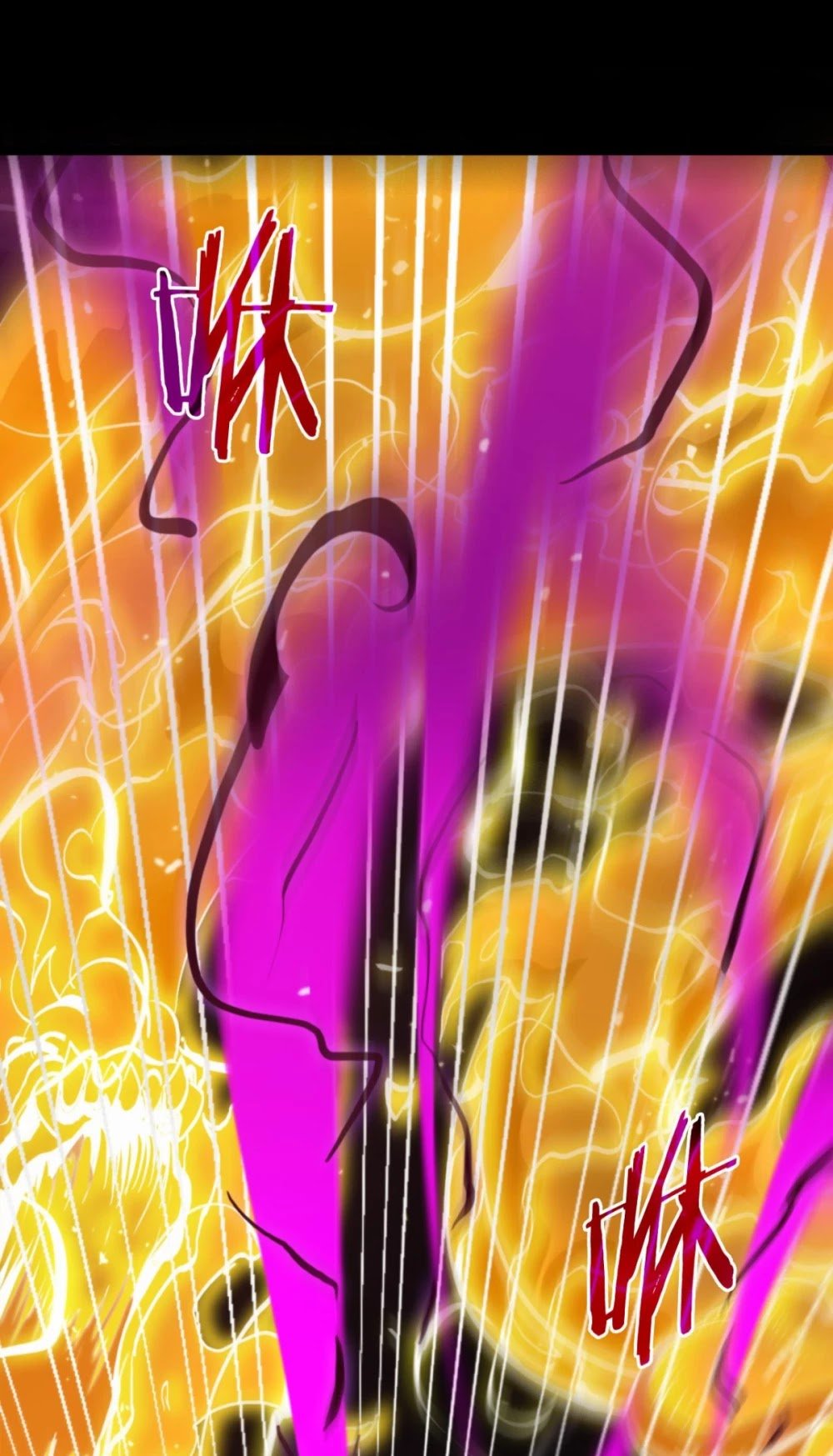 World’s Apocalypse Online chapter 122 - page 17
