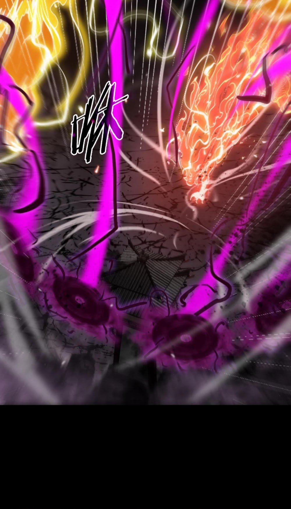 World’s Apocalypse Online chapter 122 - page 18