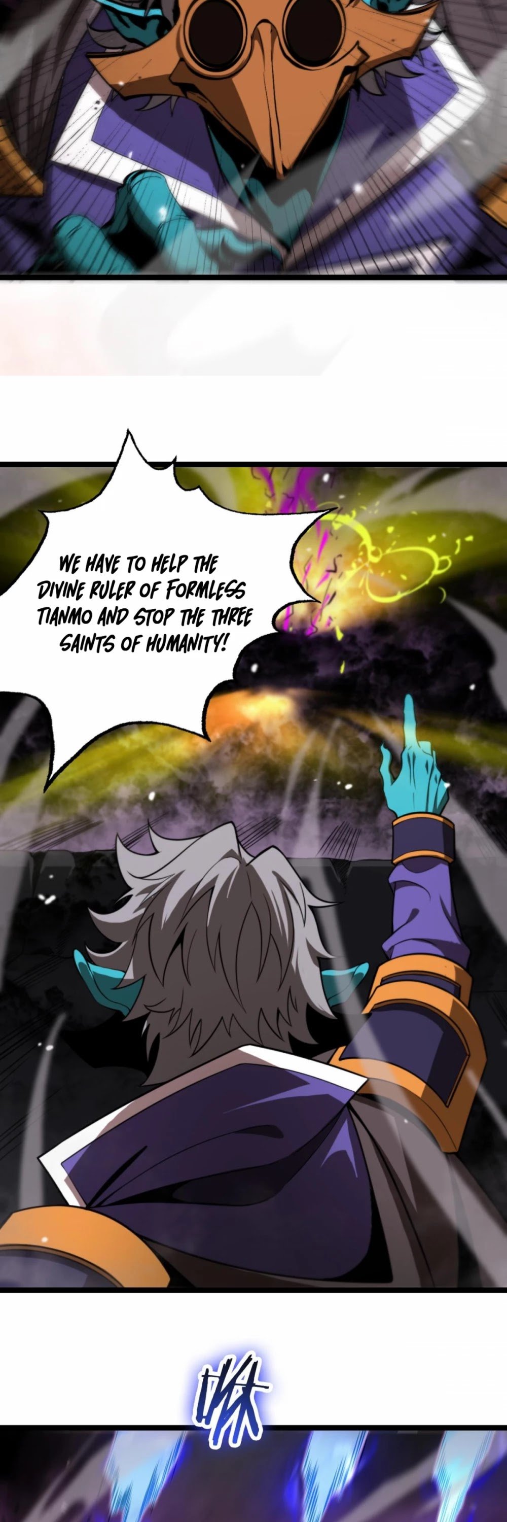 World’s Apocalypse Online chapter 122 - page 21