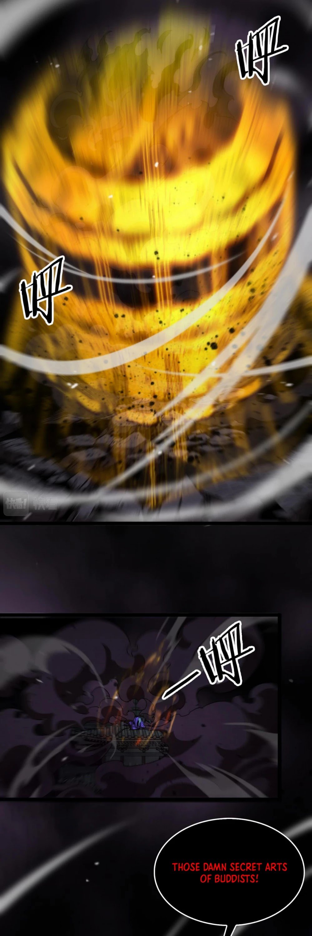 World’s Apocalypse Online chapter 122 - page 3