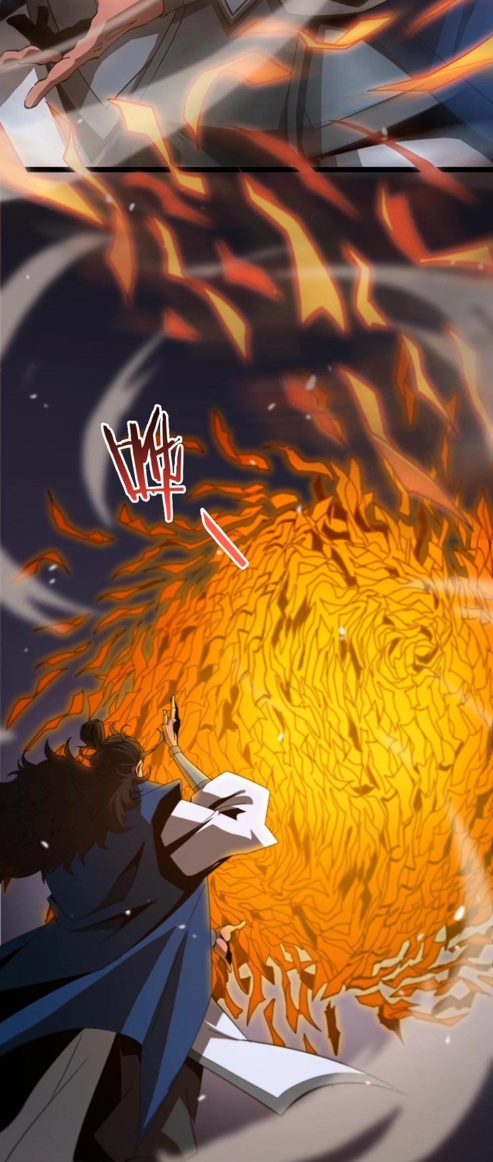World’s Apocalypse Online chapter 122 - page 42