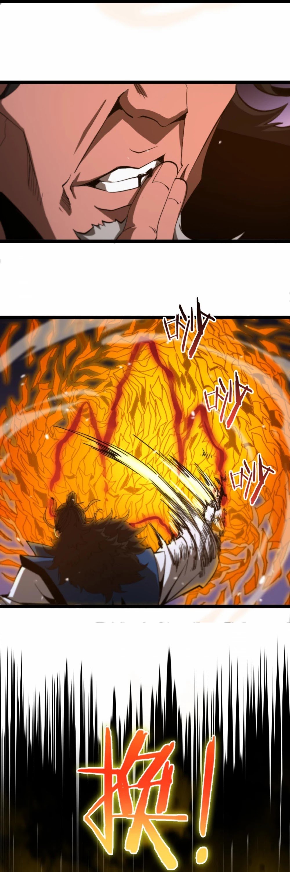 World’s Apocalypse Online chapter 122 - page 43