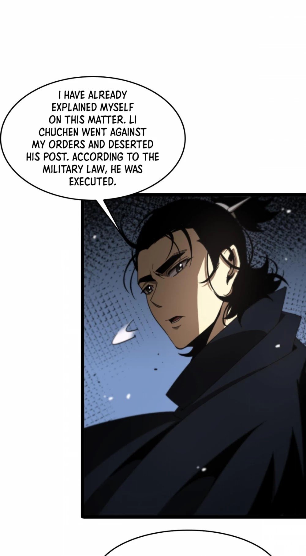 World’s Apocalypse Online chapter 112 - page 17