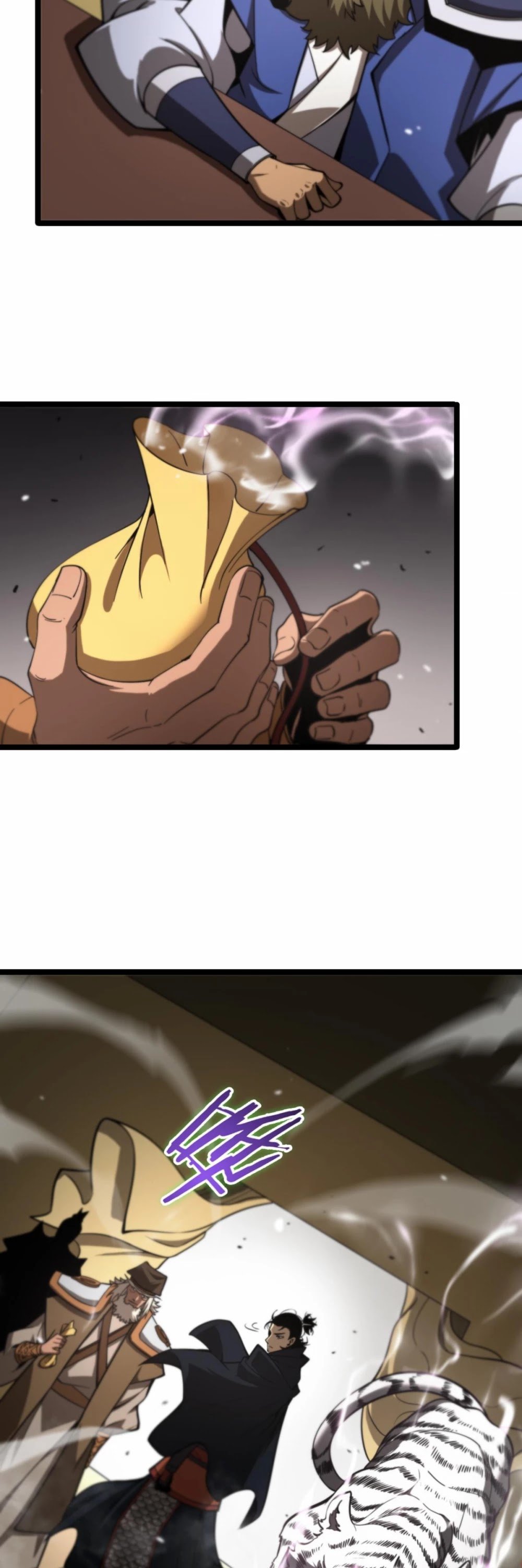 World’s Apocalypse Online chapter 112 - page 22