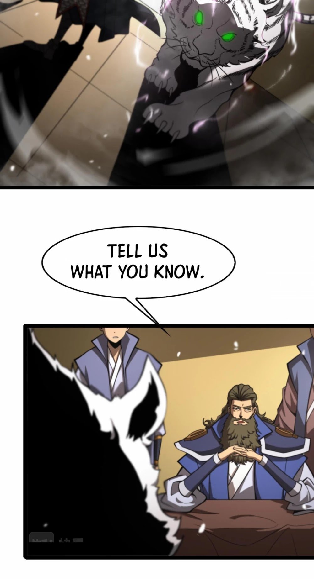 World’s Apocalypse Online chapter 112 - page 23
