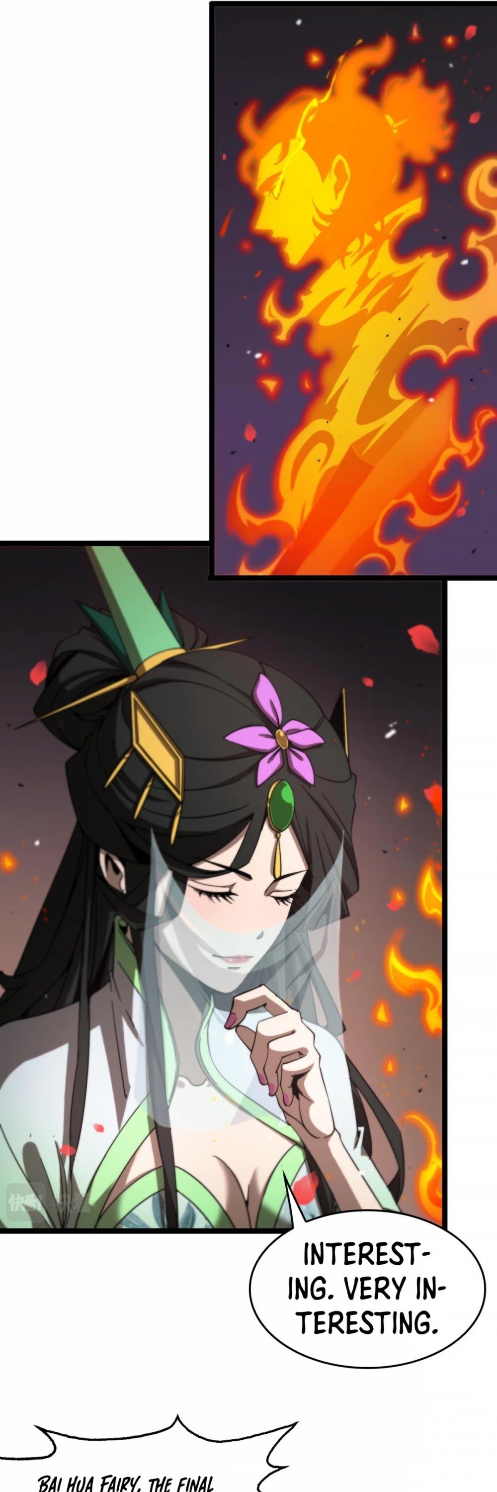 World’s Apocalypse Online chapter 112 - page 3