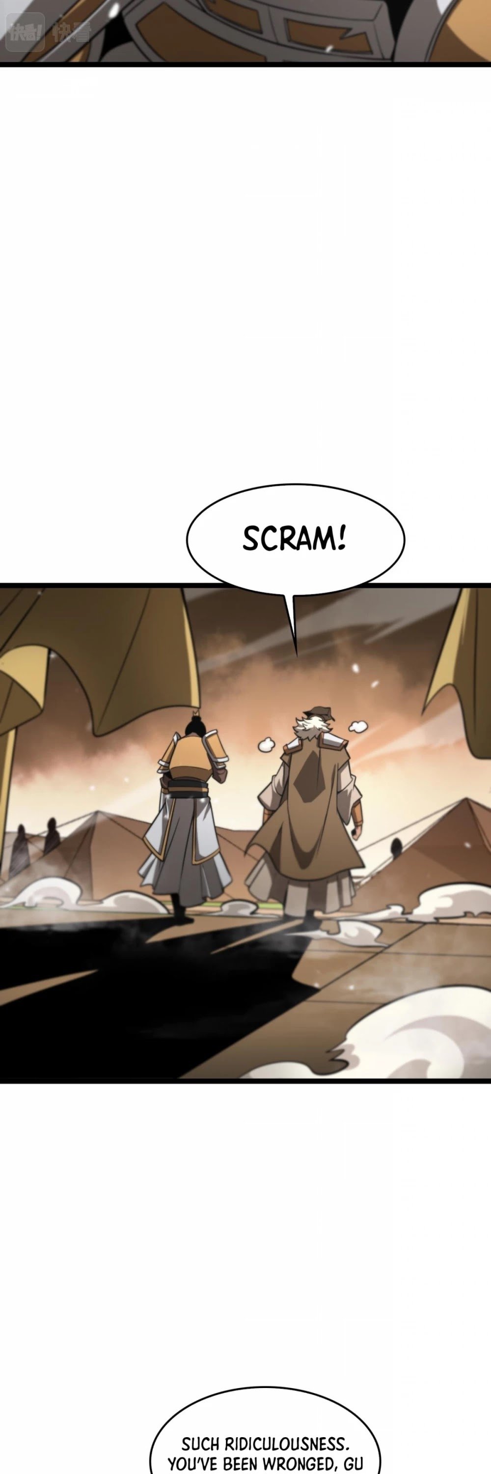 World’s Apocalypse Online chapter 113 - page 25