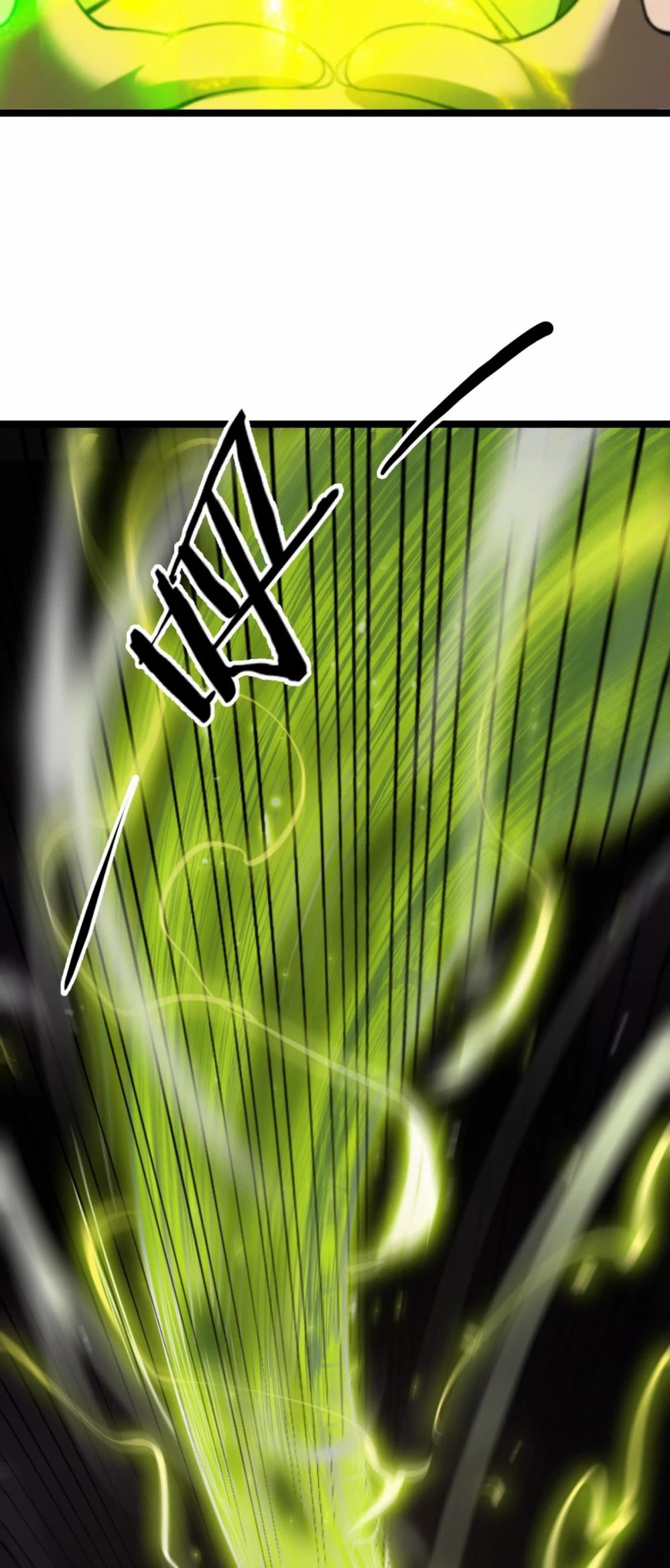 World’s Apocalypse Online chapter 123 - page 29