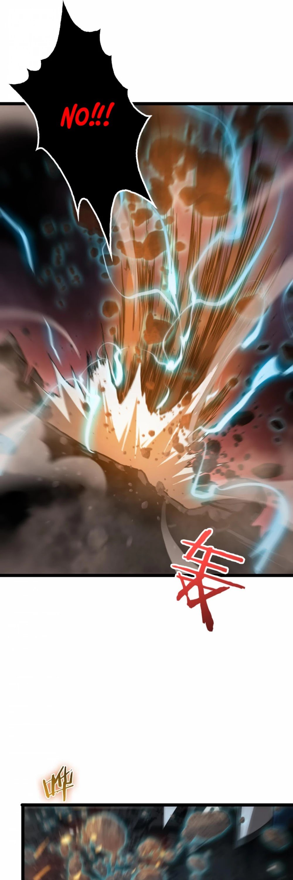 World’s Apocalypse Online chapter 123 - page 36