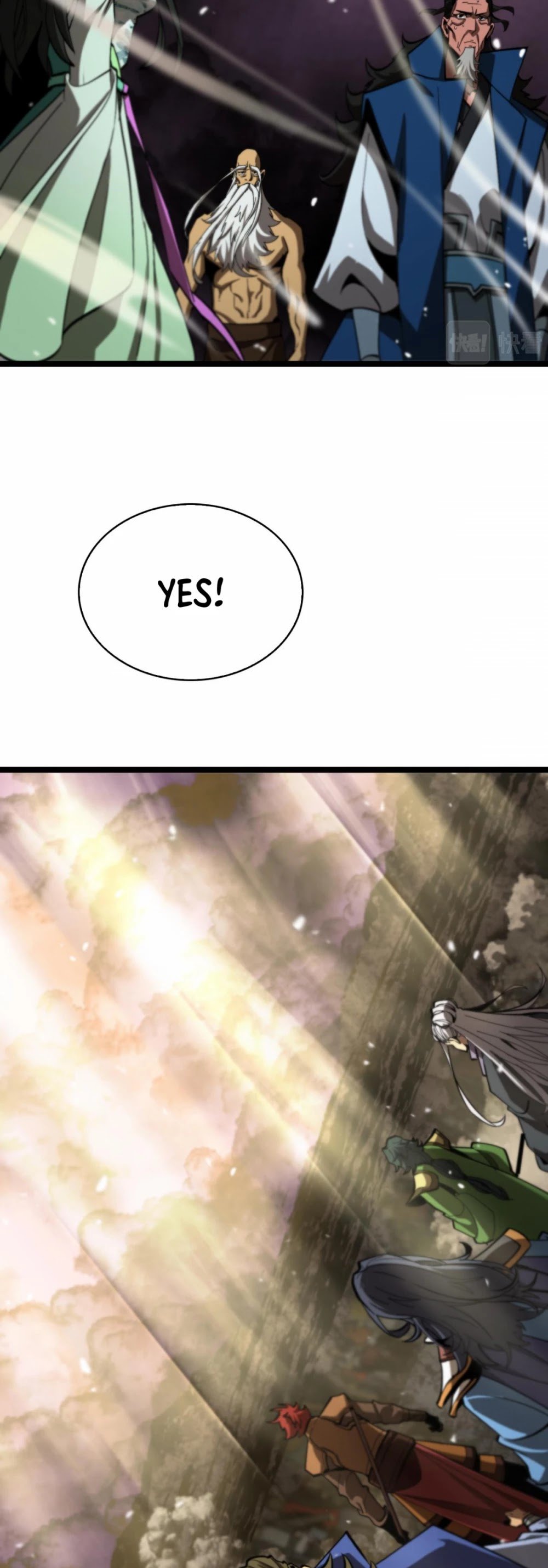 World’s Apocalypse Online chapter 123 - page 39
