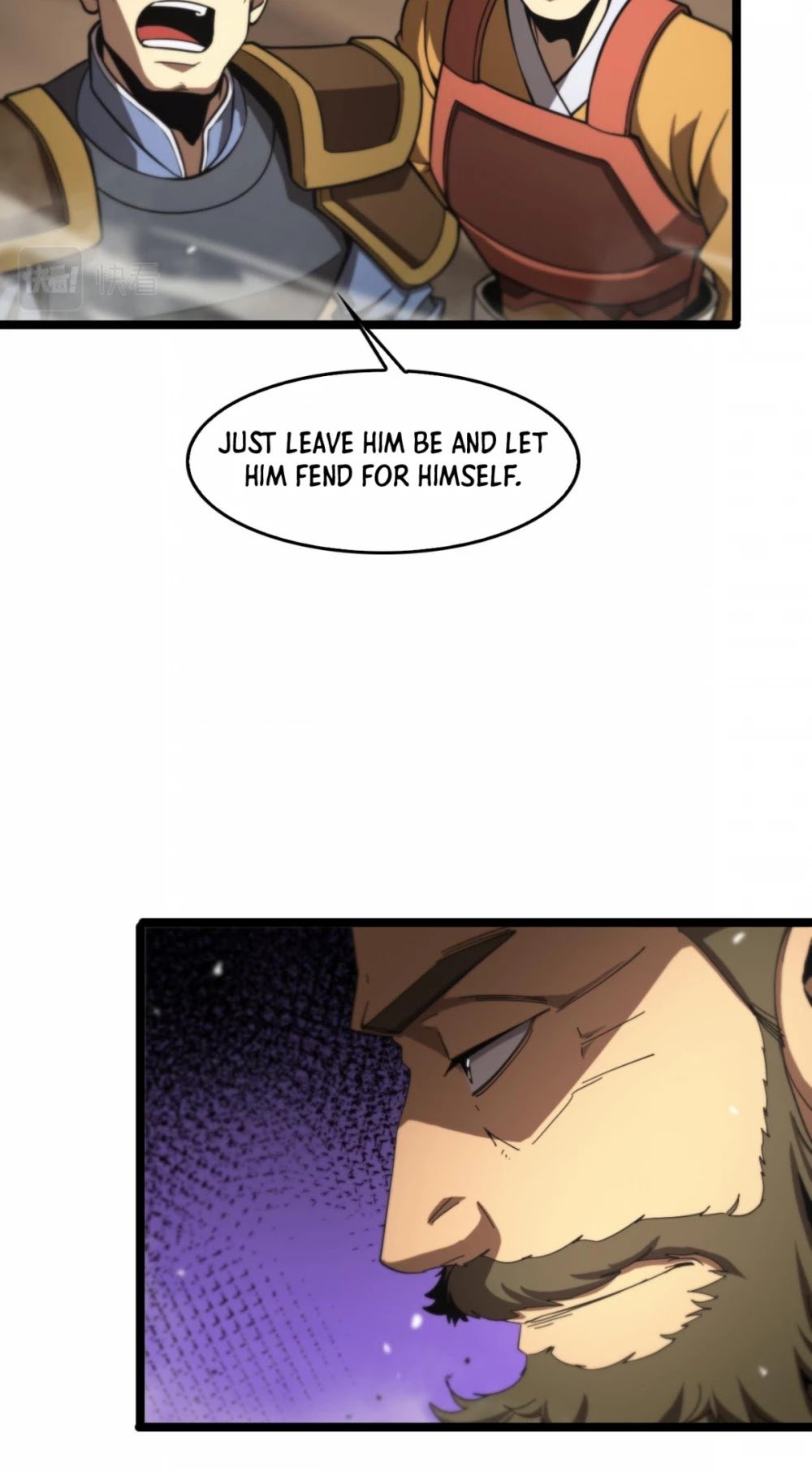 World’s Apocalypse Online chapter 114 - page 13