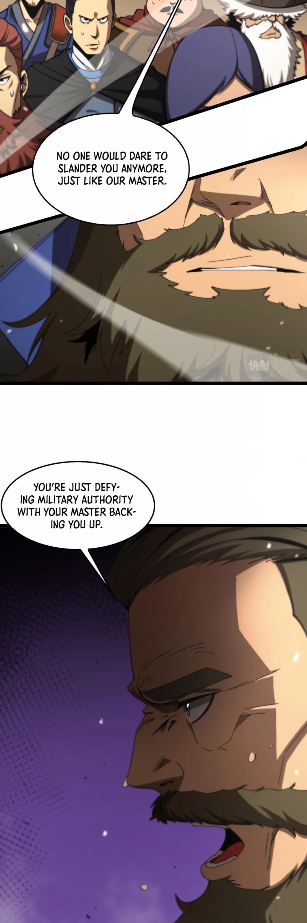 World’s Apocalypse Online chapter 114 - page 21