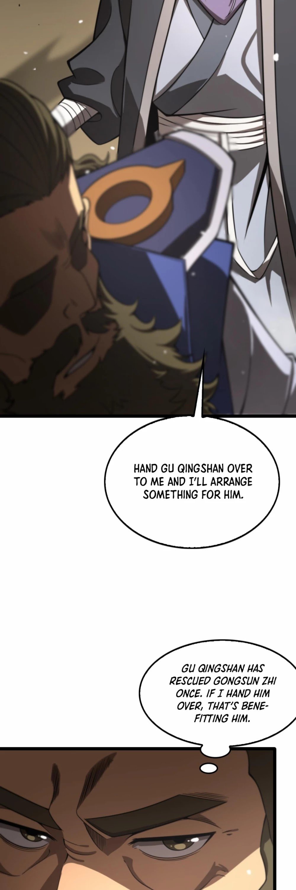World’s Apocalypse Online chapter 114 - page 23