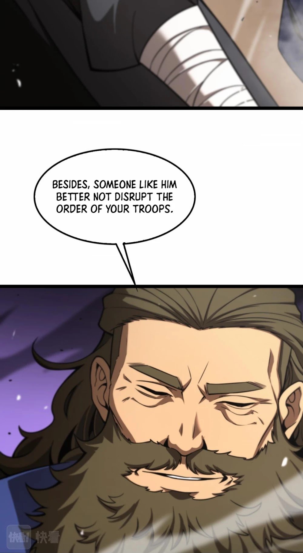 World’s Apocalypse Online chapter 114 - page 25