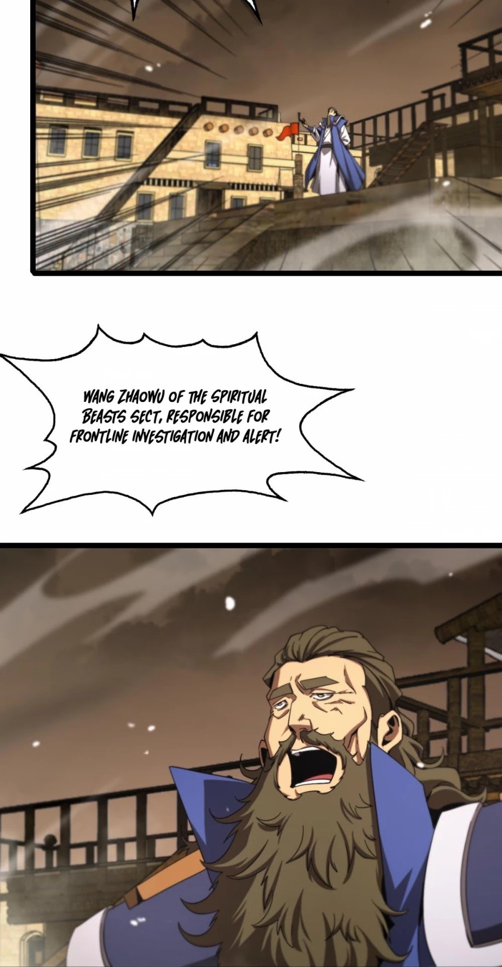 World’s Apocalypse Online chapter 114 - page 7