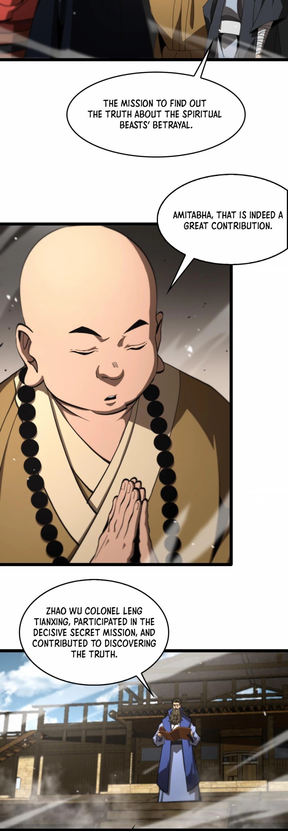 World’s Apocalypse Online chapter 124 - page 11