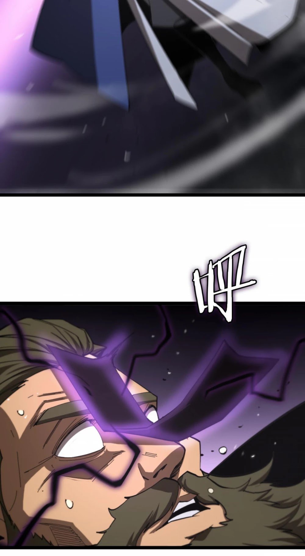 World’s Apocalypse Online chapter 124 - page 27