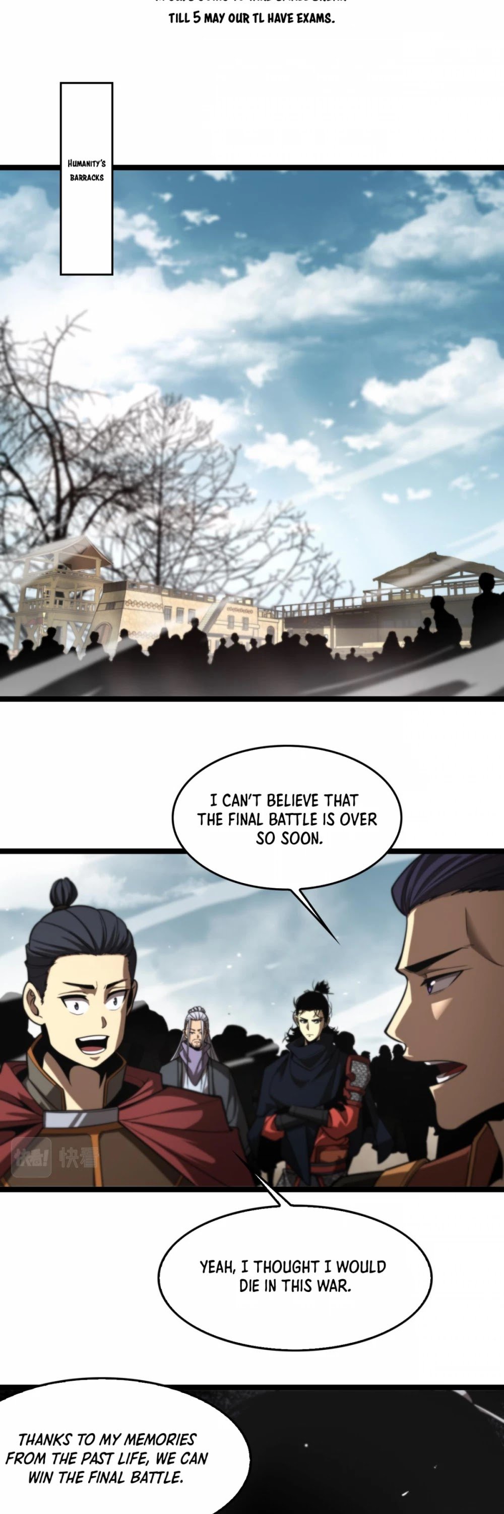 World’s Apocalypse Online chapter 124 - page 3