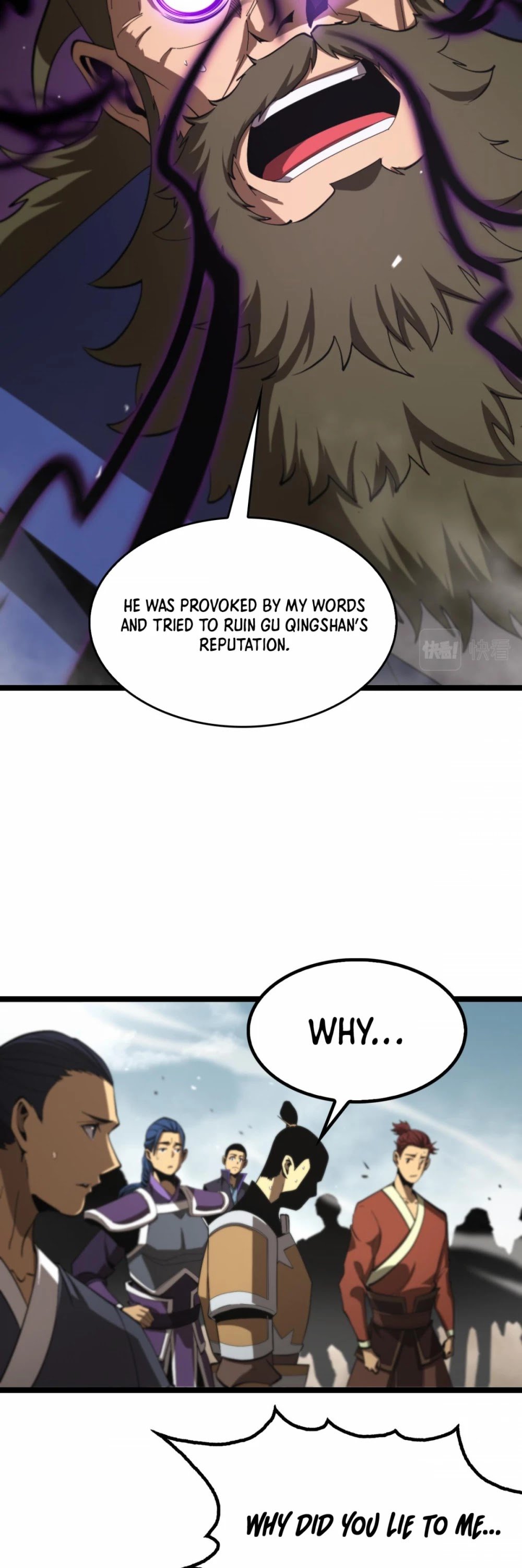 World’s Apocalypse Online chapter 124 - page 30