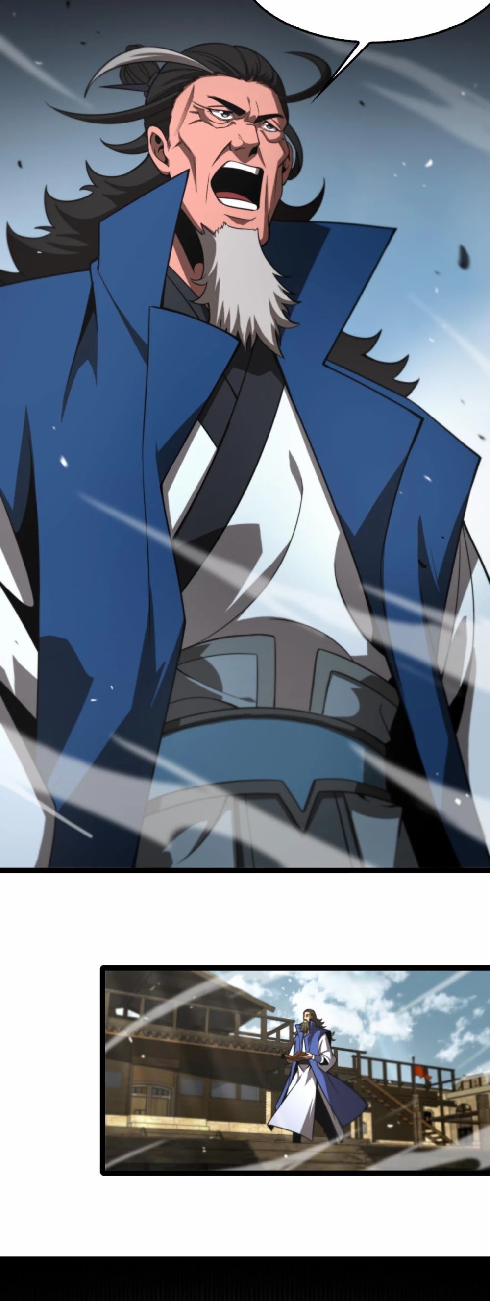World’s Apocalypse Online chapter 124 - page 6