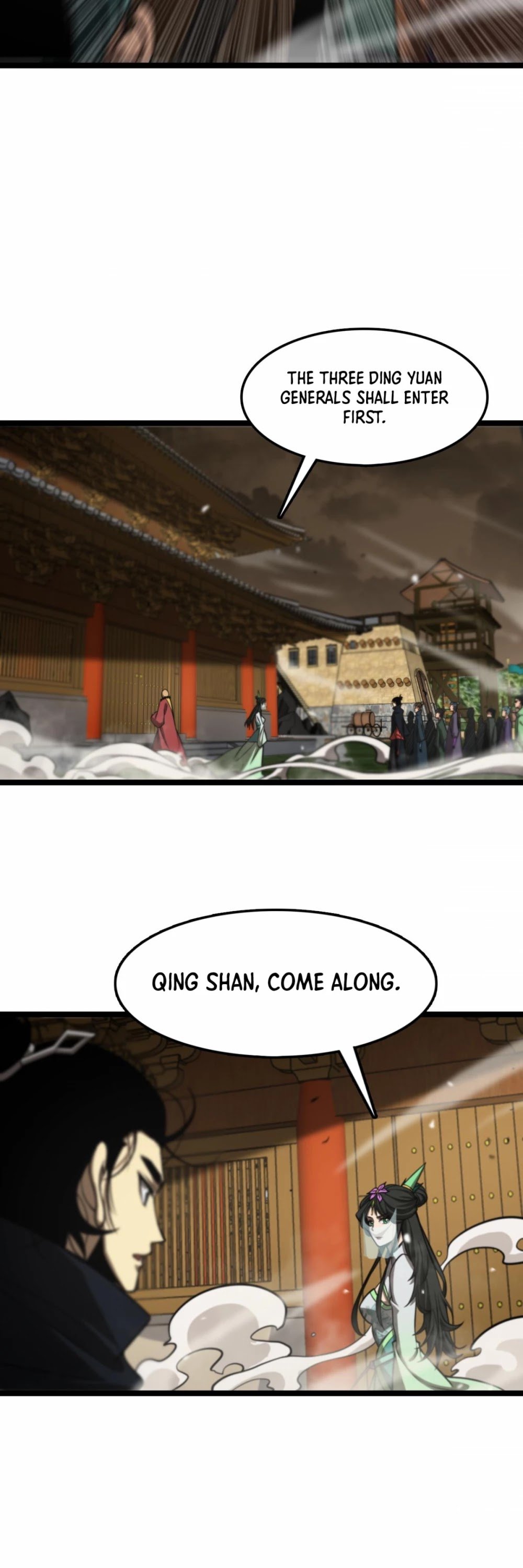 World’s Apocalypse Online chapter 115 - page 16