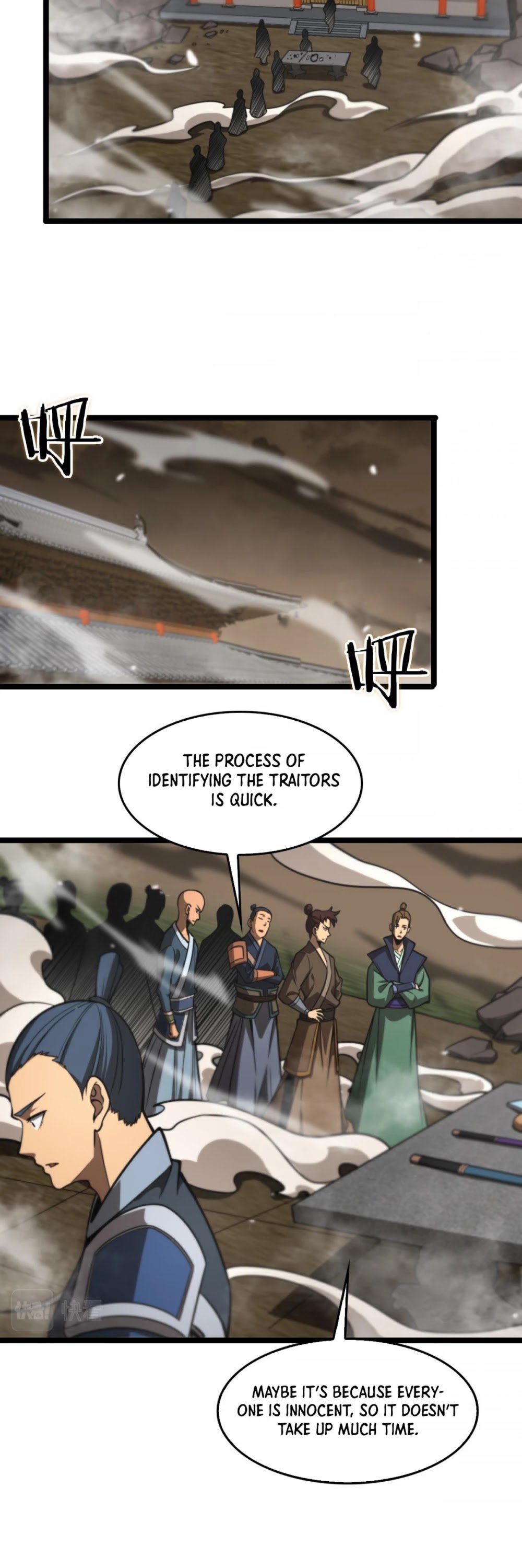World’s Apocalypse Online chapter 115 - page 21