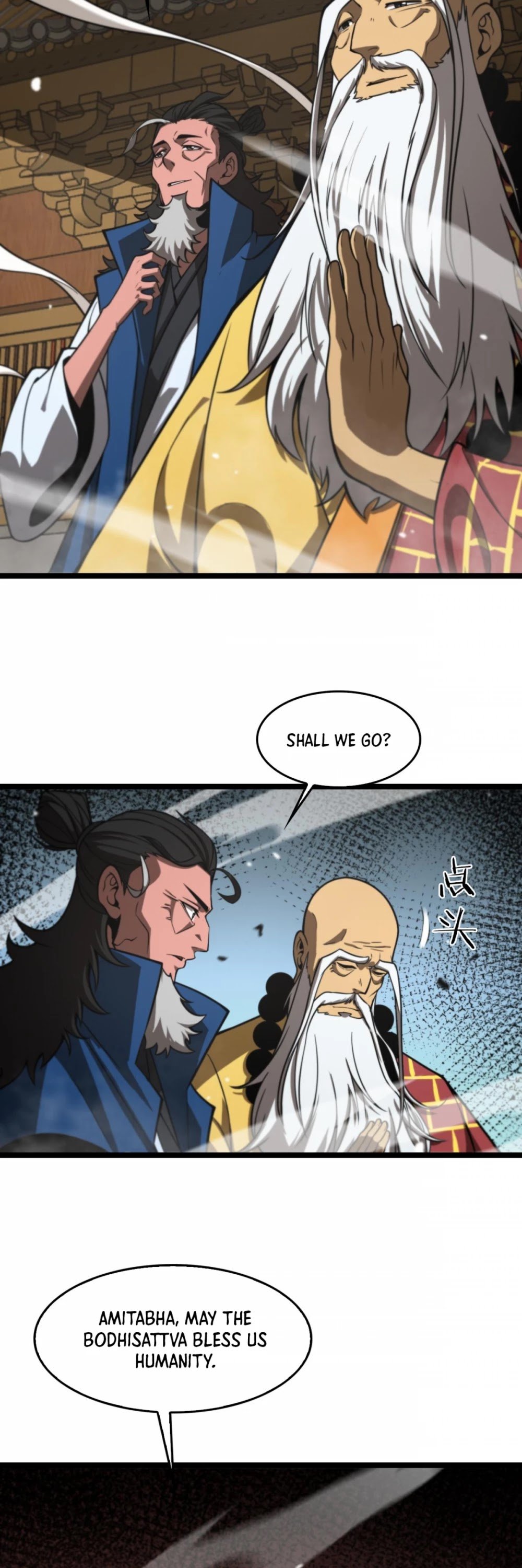 World’s Apocalypse Online chapter 115 - page 27