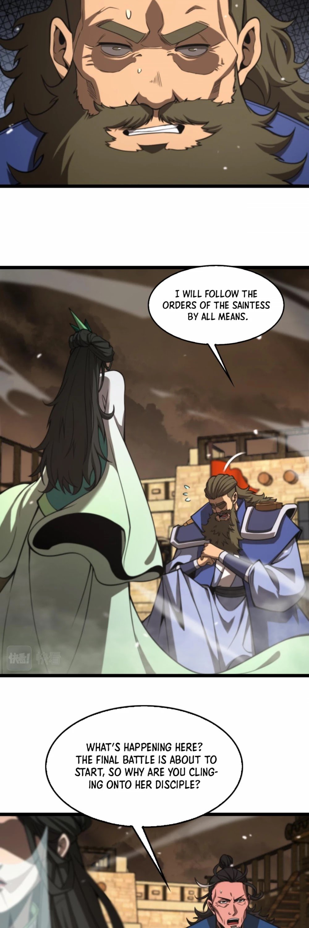 World’s Apocalypse Online chapter 115 - page 4