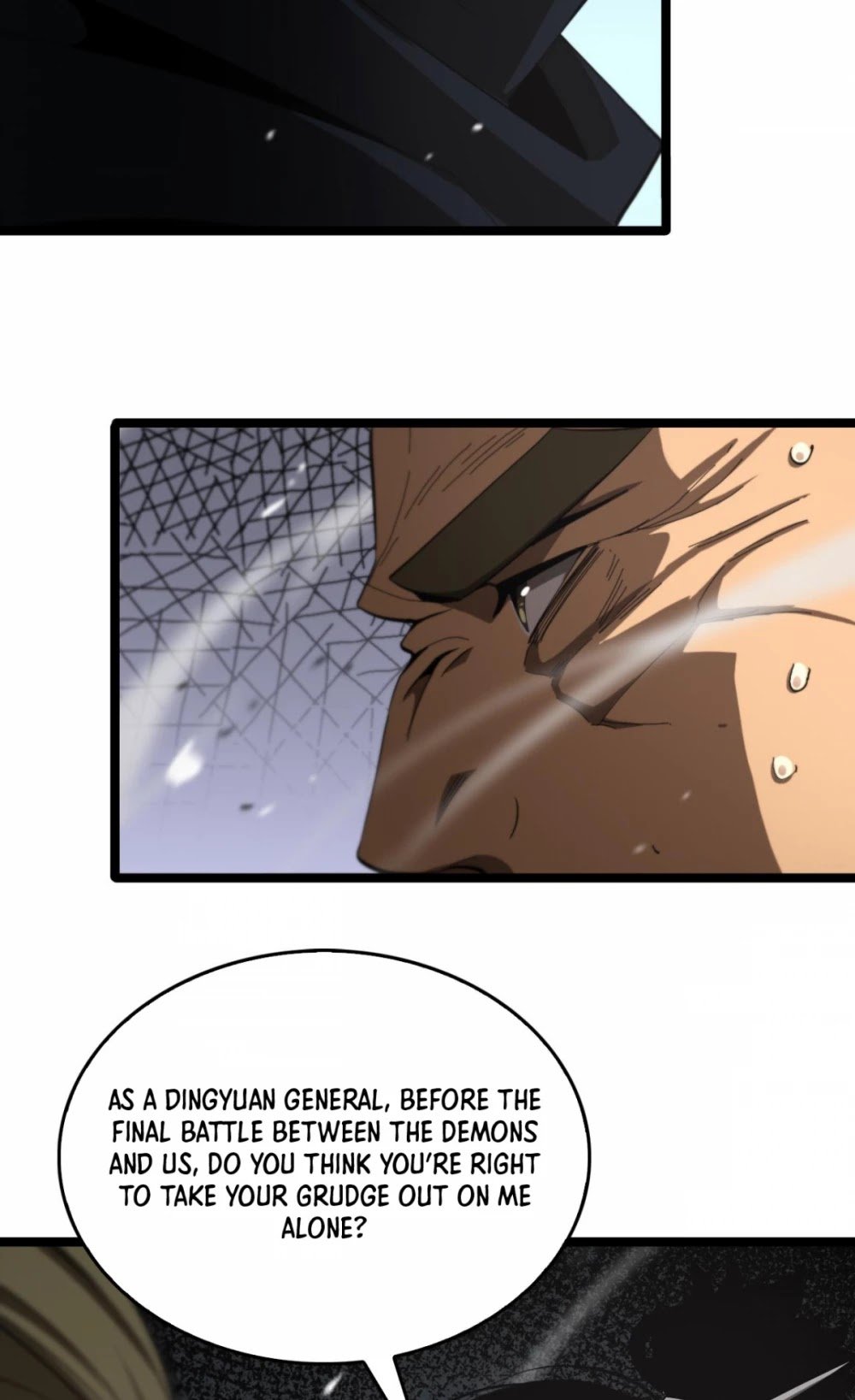 World’s Apocalypse Online chapter 125 - page 12