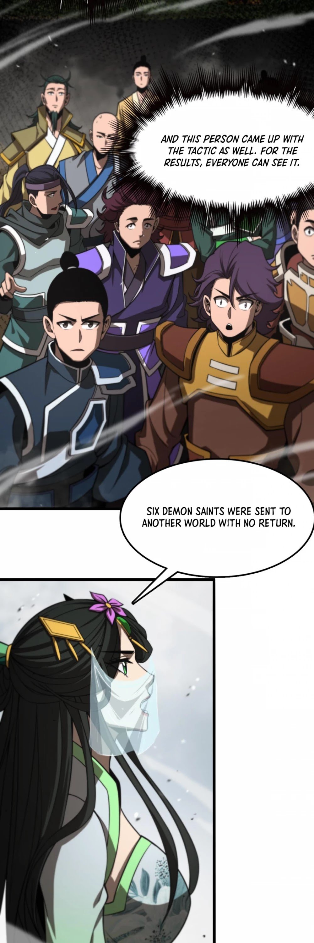 World’s Apocalypse Online chapter 125 - page 21
