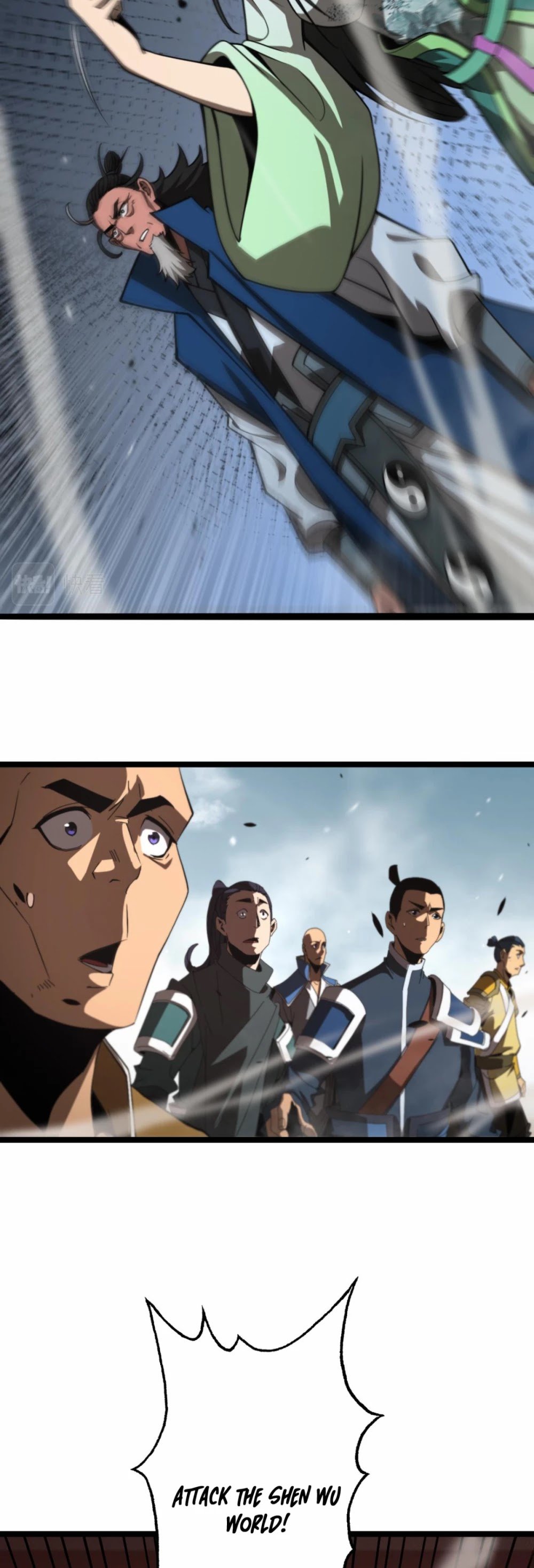 World’s Apocalypse Online chapter 125 - page 34