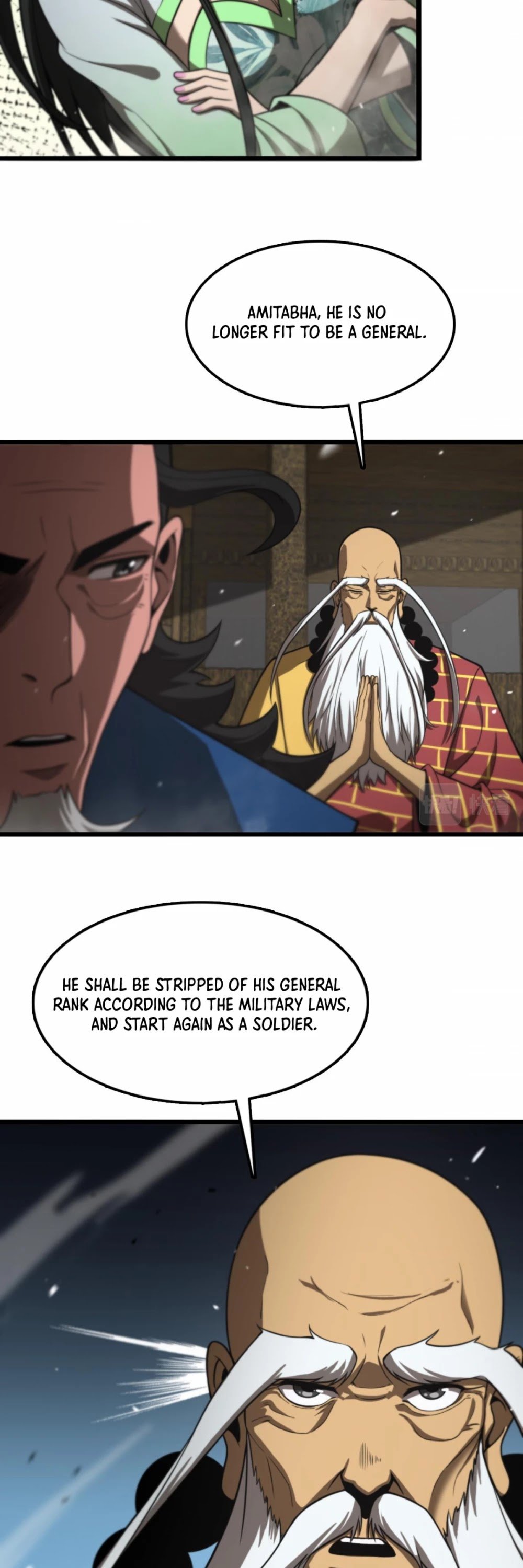 World’s Apocalypse Online chapter 125 - page 5