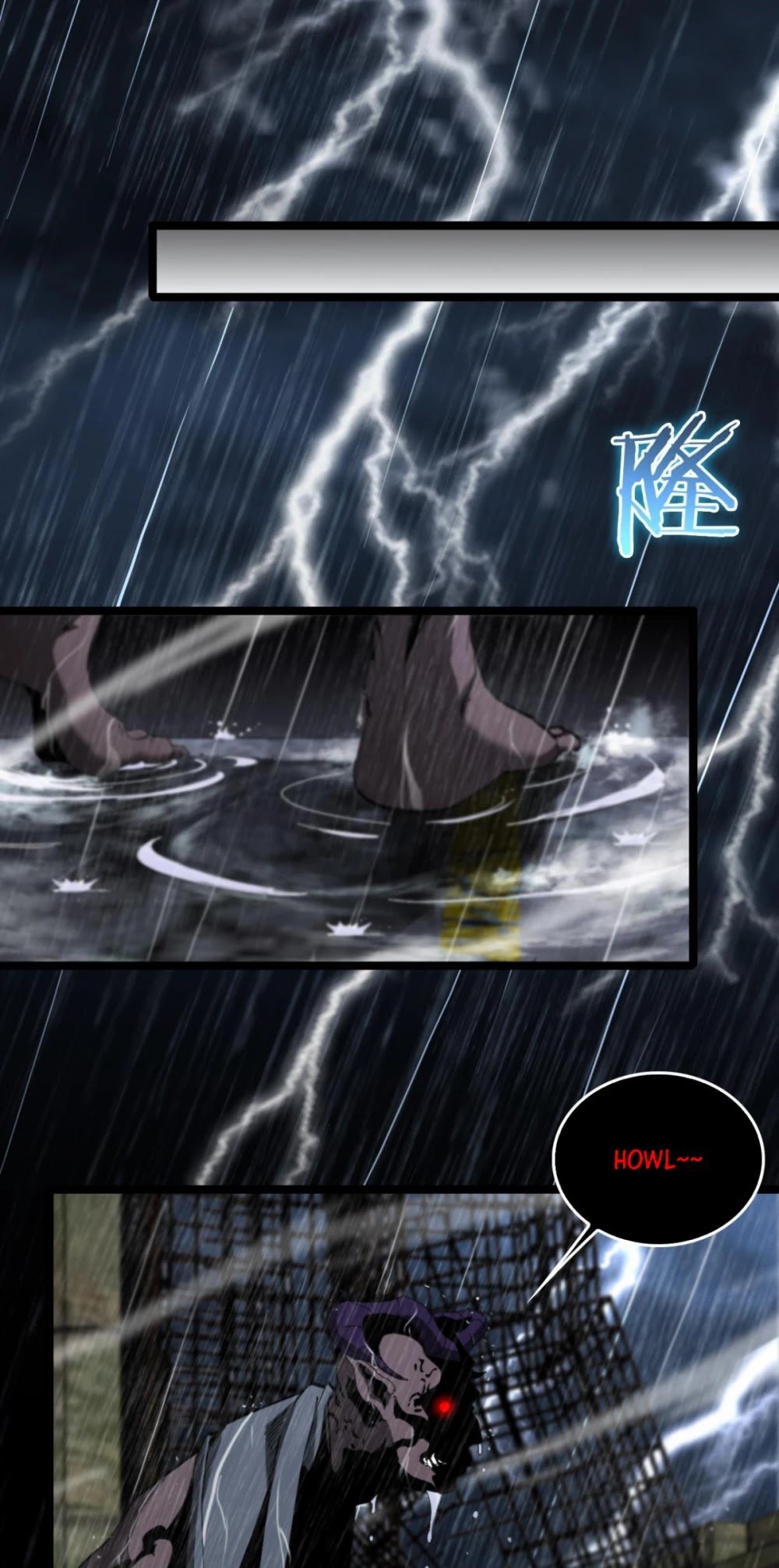 World’s Apocalypse Online chapter 126 - page 18